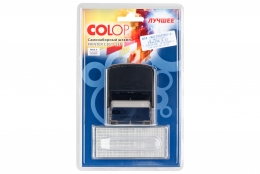   Colop Printer C30/1-SET 5   1  - , ., . 92.  ,   