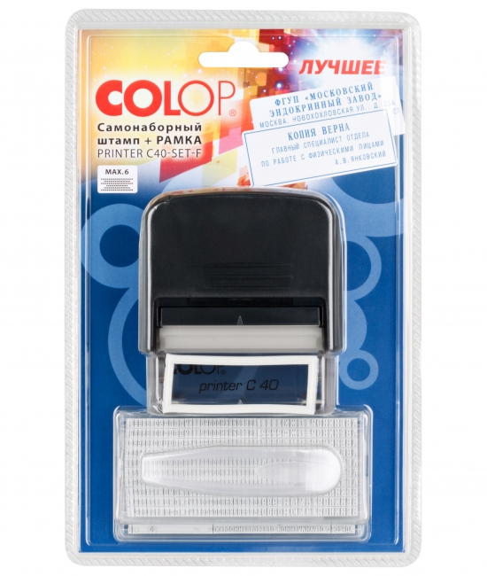   Colop Printer C40-SET 6   2  - , ., . 92.  ,   