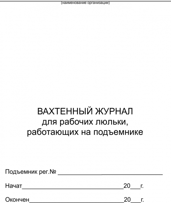     ,  ,30 .   - , ., . 92.  ,   